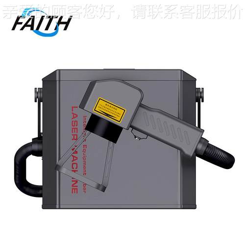 打 手持式光激小光机 金属铭牌塑料标机 便携式型激PL602纤光机