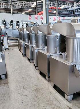 现货无萝切粒机切FTY粒均匀损伤时间可果汁加控菠工设备大蒜切粒