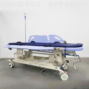 功多能转运床车过床功能A转BS运车医院用胃镜检查床病抢手摇型救
