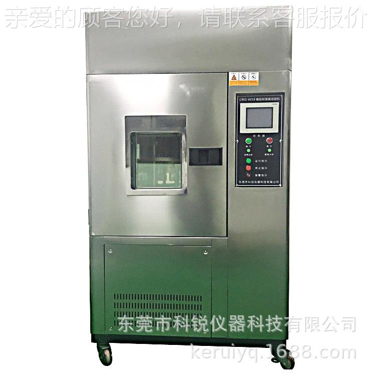 耐臭氧工厂圈供应CE-E5018橡胶管R密封耐臭CREE-501氧老化试验箱