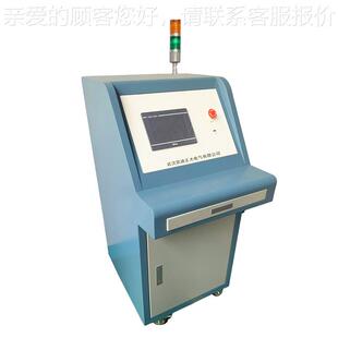 容器充放电试验装置 电容器放装置电电器 电力电608容放电装置