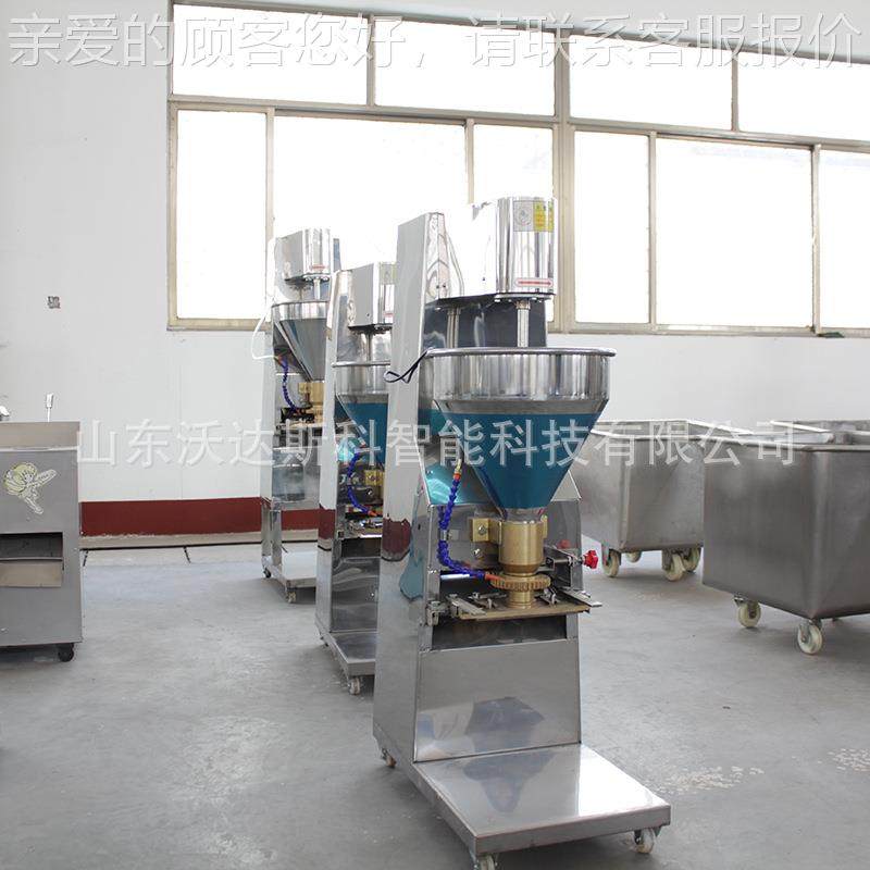 撒尿牛丸多功能作生产流水型线 牛筋丸制机 香芋土丸豆地瓜子成机,清洗/食品/商业设备,肉制品加工设备,淘宝优惠券,粉丝福利购,淘宝优惠卷