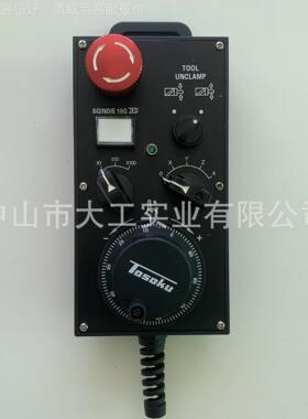 H系列电AV-EAHS-A子手S轮AV-EHS-98