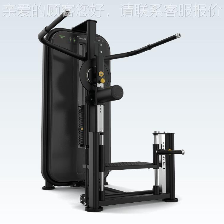 VI6SION臂部练器 VST60健0-S7家用专业身房44417力量运动训器材