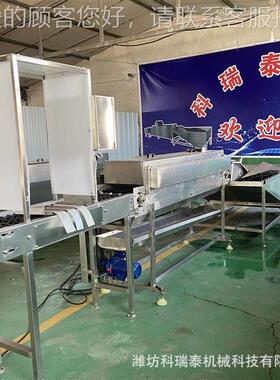 大三排超市保型洁蛋生产流线全套设KRT-300备生型产厂家水 商用大