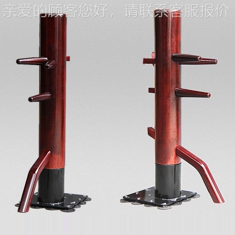 木桩咏春拳 立式吸盘式铁 底板 散打实木桩叶 问武术拳击人不7451