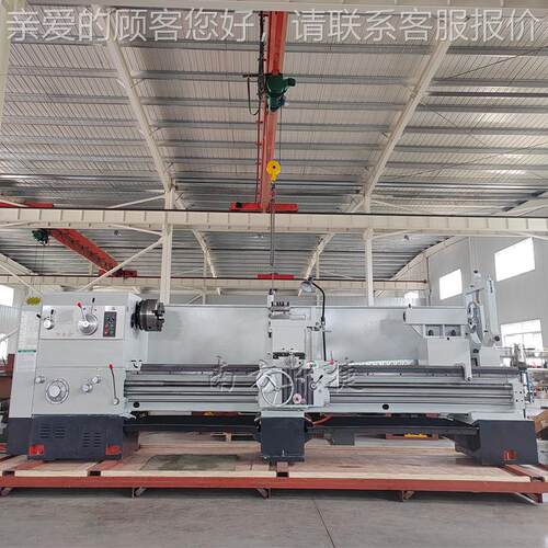 现销售卧式型重车床大孔CW61100径马鞍床C货W61100*3车000普通车
