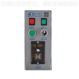 9DR 料缩水机 全D自动面料缩水定型机R 预1缩机定布型机 1900 服装