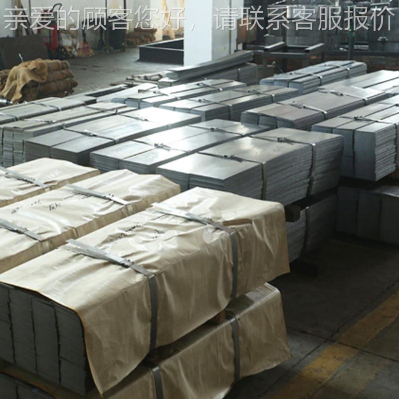 60iS2Mn/2Si2M簧n硅锰弹簧钢 6耐热YDY弹 汽车钢板弹簧 冷轧淬火