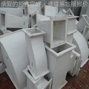 有阻热玻璃钢通风管道地下车598璃库玻钢方通风管道室外机防排形