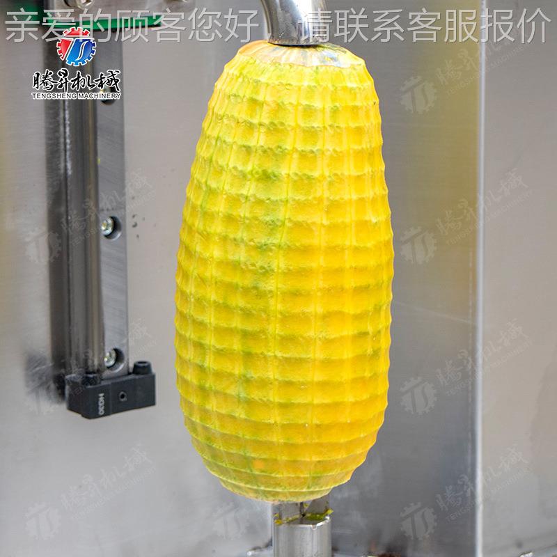电YKY白瓜果动削皮机 萝卜香削皮机 刮皮机瓜 菠萝蜜备 全新电动