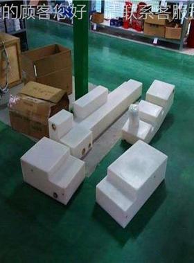 自行式房水箱滚塑定制 上汽大通车/依柯底盘水箱开模75172维净定