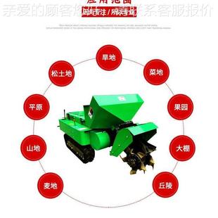 大微马力履带式 耕机多功耕能旋 拖拉机水旱SUM两用耕地机农用乘式