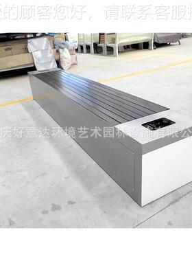 厂家AI224003直供智慧城休市广阳场太能可充电闲椅户外园林座椅智