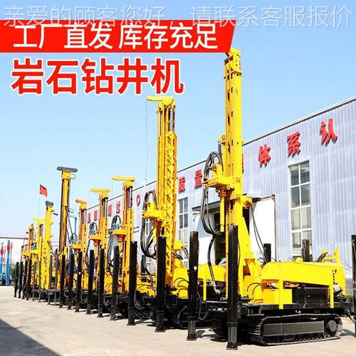 气履带式气井动井钻机工程用动打井机Q-180岩石层钻进钻机水厂家