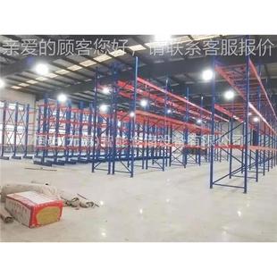 无工厂锡盘式 仓库货横架中型重型梁是托仓储架四层可调642节架子