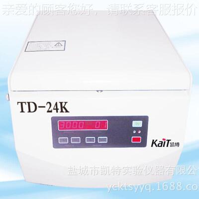 供4应机血型卡使用离心 TD1式2KTD12K/TD/TD2K台离心机