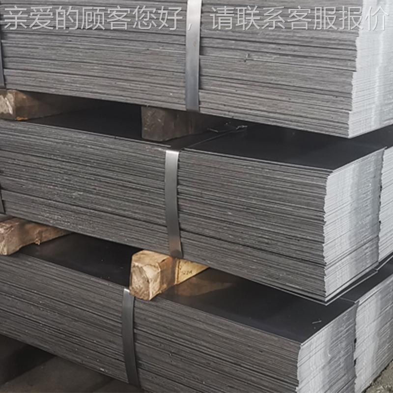 SK5冷轧钢带 钢素工具OJA 有高硬度较和耐磨碳性