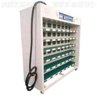 东电莞无线充电源老化机 化老手机充电器源HETC-A60老架 电脑适配