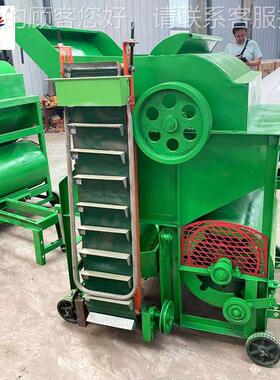 中型生摘用果机花花生种植户去秧 机干湿两用自动装袋LQQ花生收获