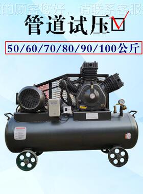 活塞式高压缩压机5 空6 8Mpa阀门试压10W-0.8/6.0公斤Kg体空一气