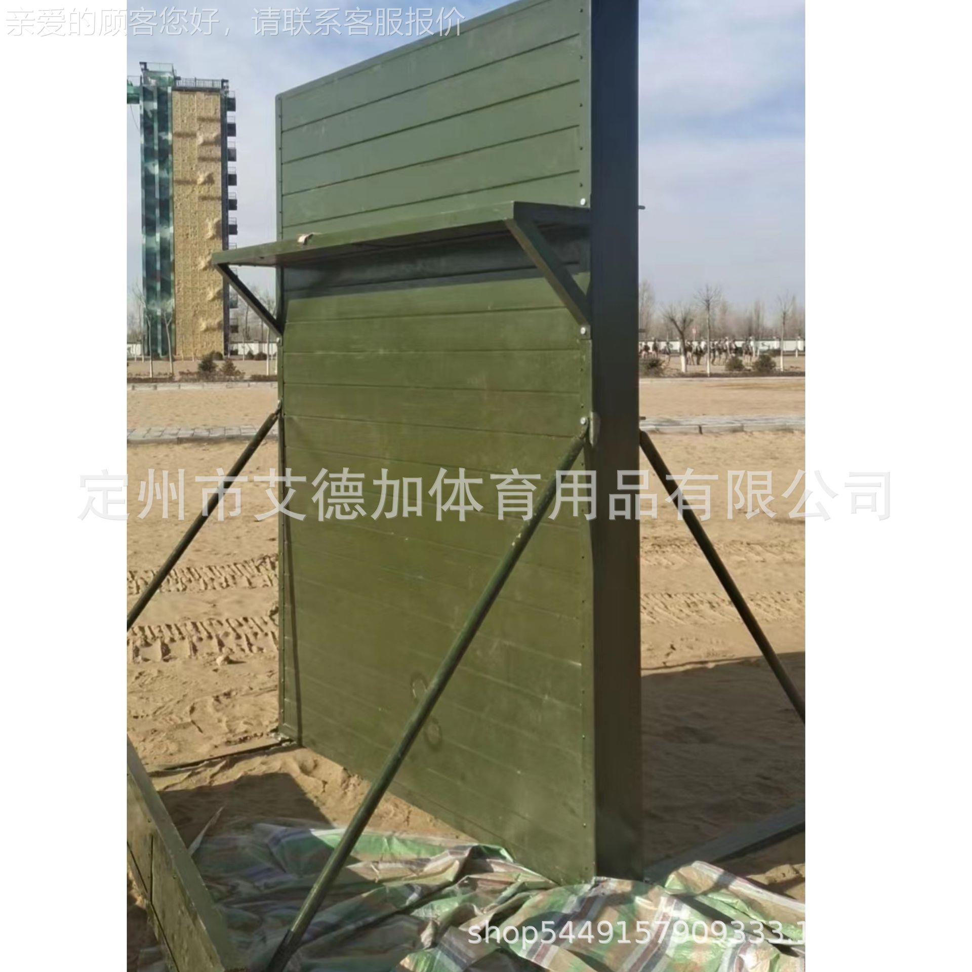 户体外能攀训练三8人协作攀登架2.米高墙团队三人54498协作登墙