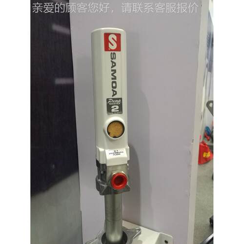 西班牙SAM376300注移OA西玛润滑油加设备动式气动加3油机76300