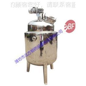 液配液罐夹 浓配罐 稀罐 食配品配料配液罐罐 不罐锈钢配液层加热