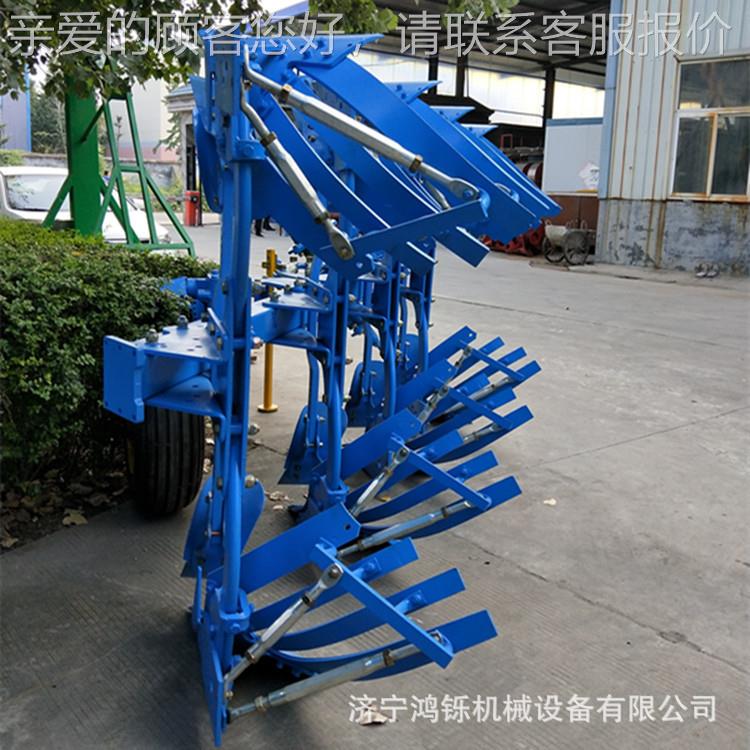 24 深耕液压翻转犁 43/530/4540/550删条翻转犁山压东液翻QRJ转犁