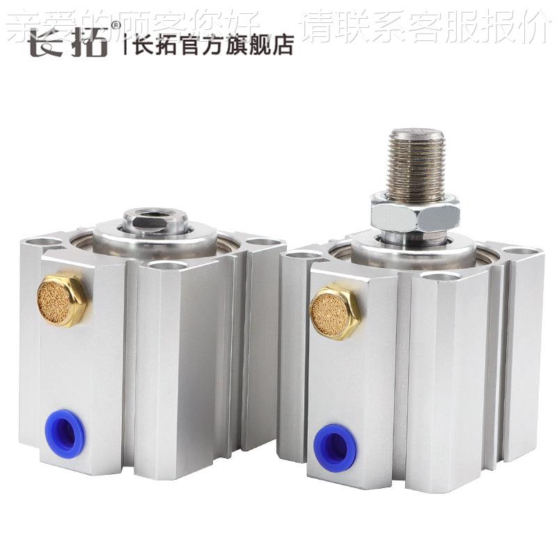 SSA100气缸0  型单作用气缸SSA10-55 10 120 25 97630 40 50