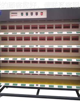 ZXI车载充电器自动化老化电机化 移动源老机 智能常温电子老机