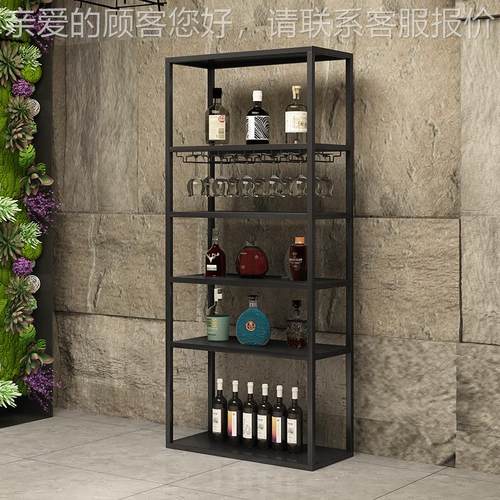 家84409直销书厂纳房地式多层落酒柜酒庄金属红酒收展示架陈列铁
