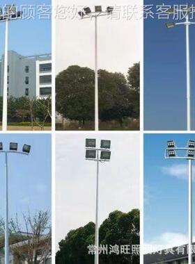 led球场灯户外防水高广杆灯定制灯足球队网球场TSG篮场场中杆高球