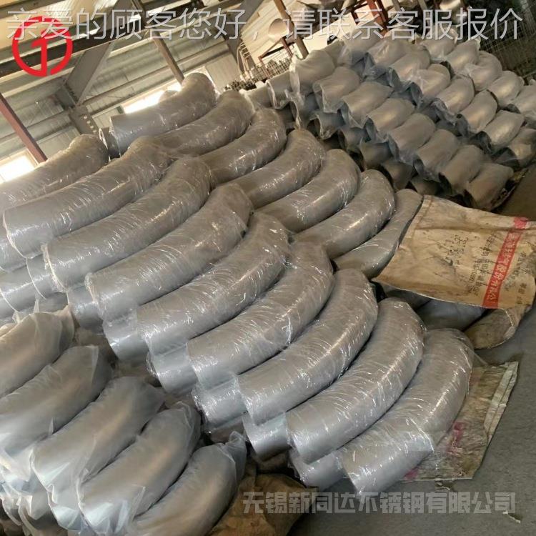 /316L给0水内螺弯头 内225/32丝弯822头 90度内牙弯头给水管弯头