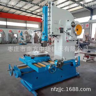 全新插床5020B5中020插床行稳定价格适质身量可靠终提供原运厂配