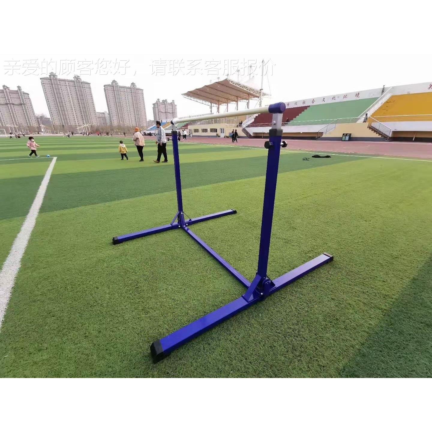 儿童升单降杠幼儿园能小学体适训练感统户体操室内VAV外器材