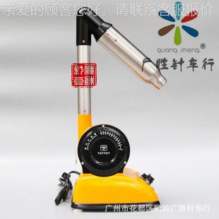V6烘线吹机吹毛鞋 温不烫手吹调线机机TO 用吹线机钱包线机