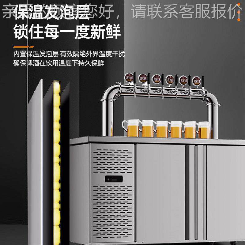 不锈打钢啤啤酒机用冷藏生820啤鲜啤打酒扎机精酿商酒设备售酒机
