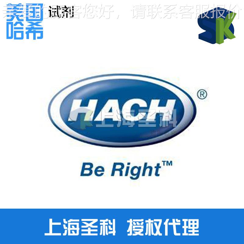 总氮总磷离余氯试剂C4OD21258UPX15预制4试剂游26055氨氮试剂