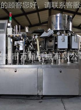 卤装蛋包装机品 小零食包装机肉制真空包机 包装PCQ卤肉 给袋式设