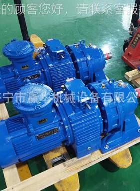 MB55YB5.5XW6极变速机B150YB-18星.5转臂行摩擦式无极M减MB55无速