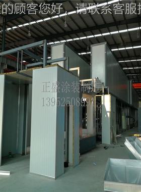 专业制作喷涂流水线 喷漆流水线标电泳设备 喷 涂流水线烘非kerui