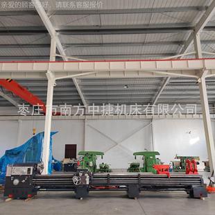 大连5车床CW663 米普通车床50CW6163导轨可承重26吨1工件重力切削