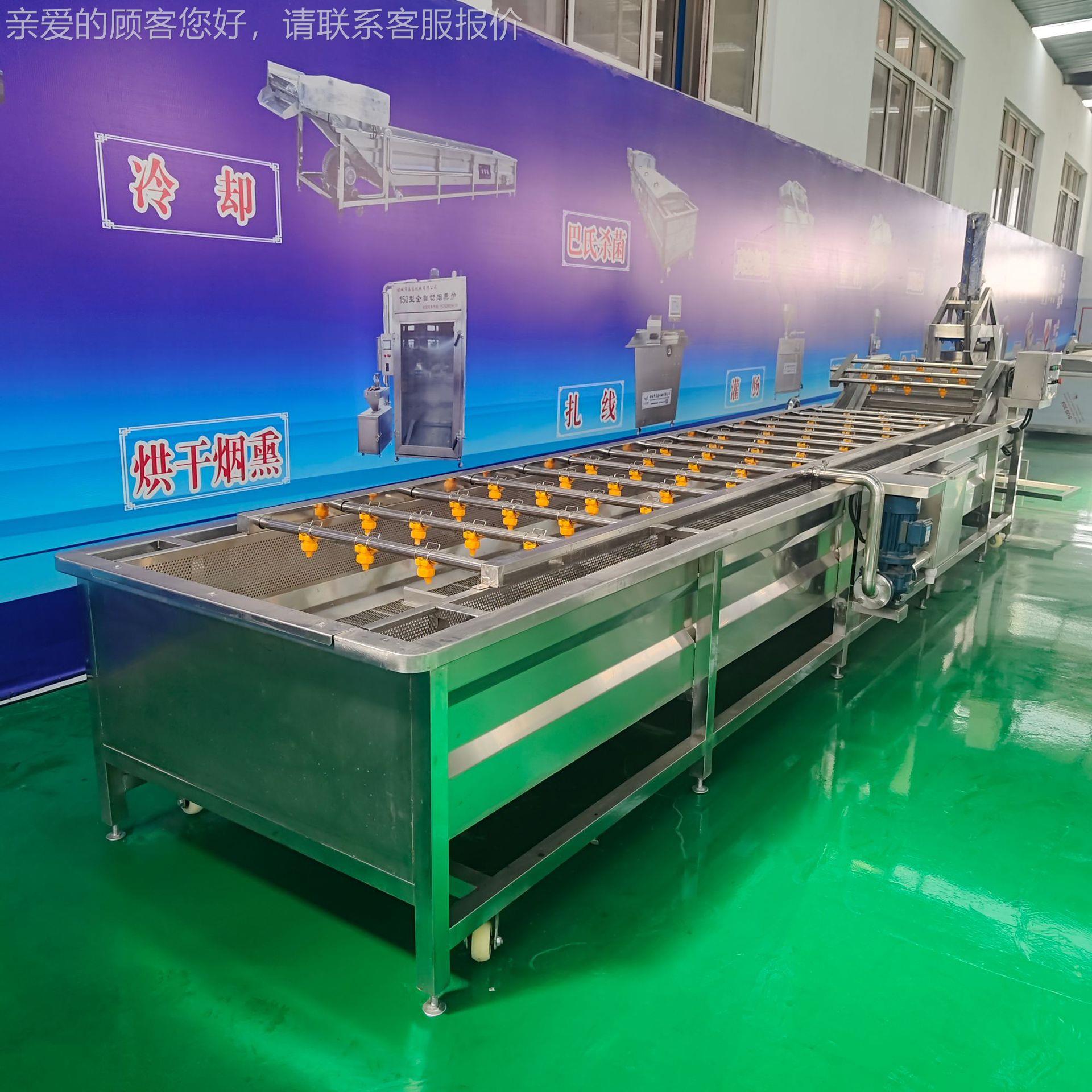 自动蔬菜UXE气全泡清洗机豆角木喷耳气泡清机器水果苹洗果淋清洗