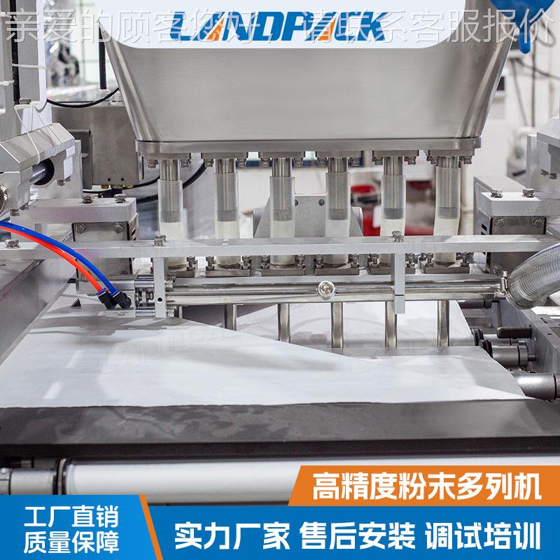 6四封粉末包装机调味盐白砂糖多边列机 酒曲粉发粉列LDFS-960定量