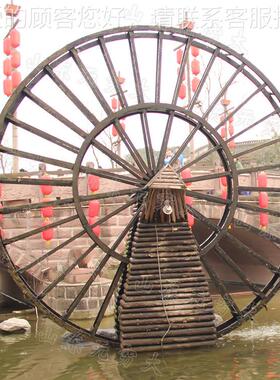 工外大型无动力转景观程 复古防52185腐木黄河水车旋 落地流水摆