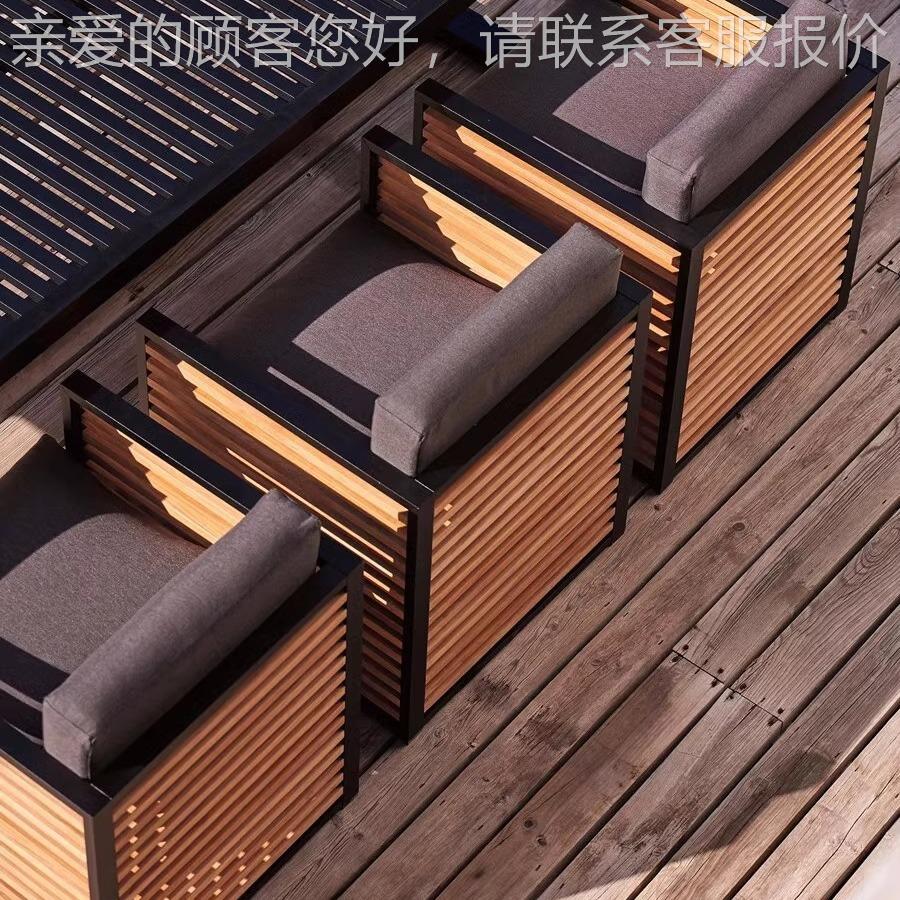 别庭240院休墅闲沙发露天阳台户外水防晒酒桌店民宿椅组防合简约