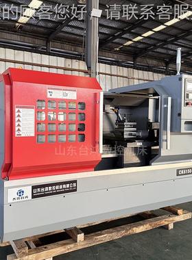 卧式数控床C车K6150云南光机主CK6140X7轴全通82自动金属切削孔数