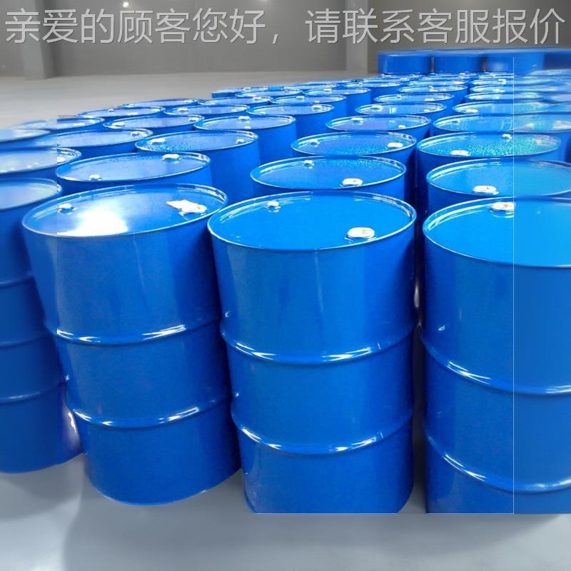 己二酸二基二甘酯 化工增塑丁 剂1桶IUQ装液体 量大优惠14-17-3