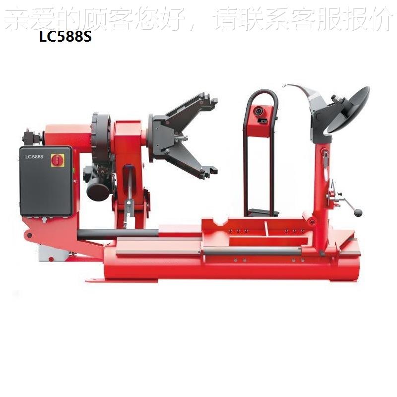 big0ht rC装ORCHI 光明 科吉 卡LC590D车轮胎拆机TYRE CHANGERLC5